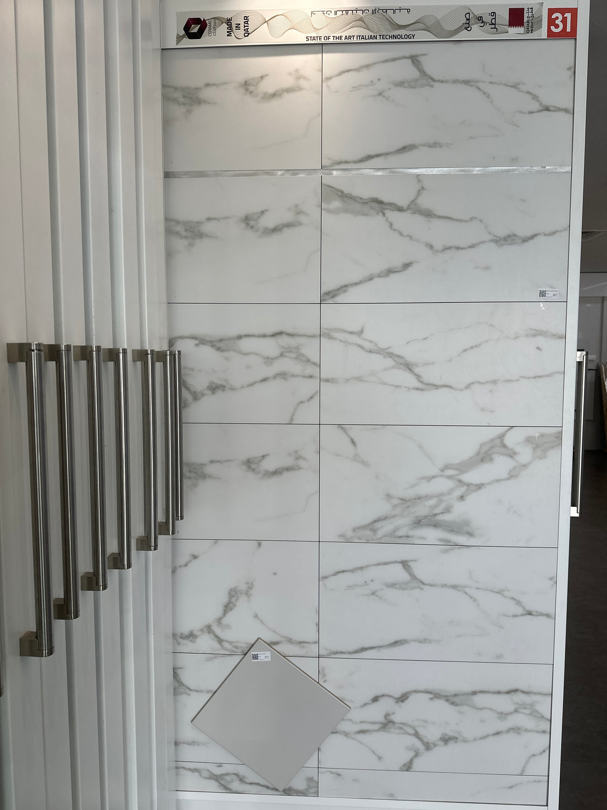 PEARLS CALACATTA MATT RECT. PORCELAIN 30X60CM - Q CERAMIC - 112 M2