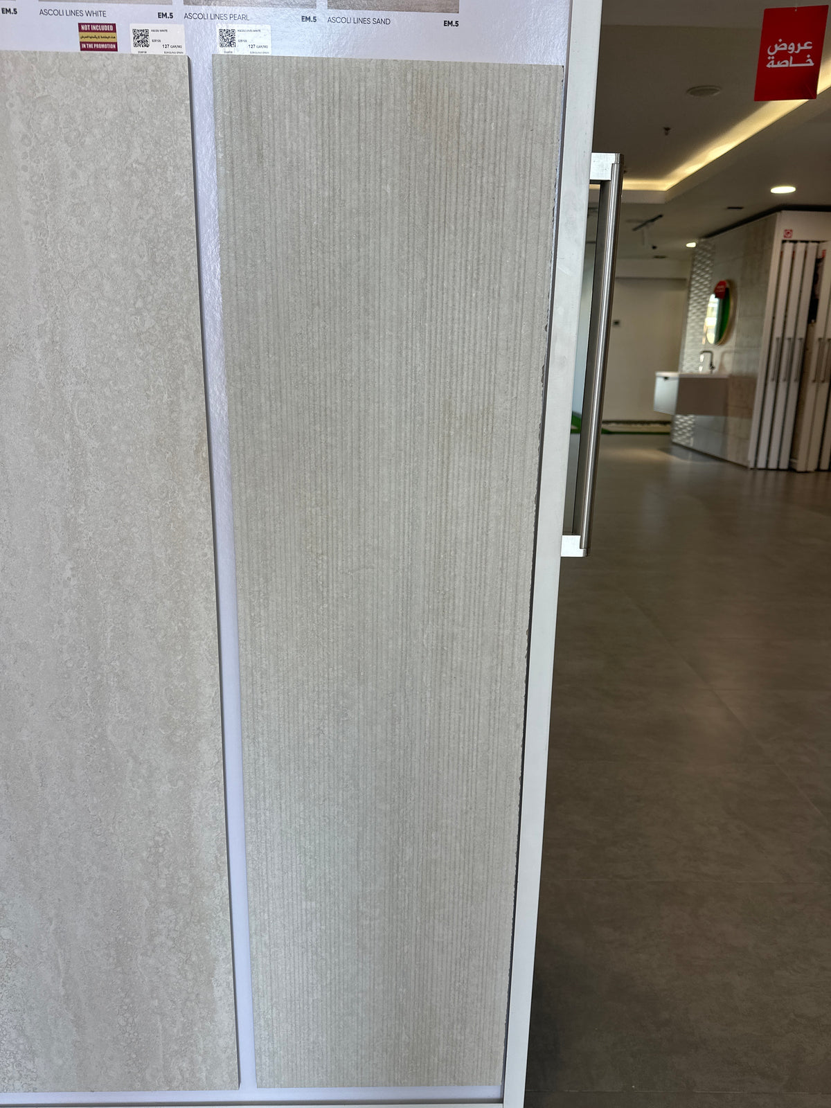 ASCOLI LINES WHITE 62X120CM - ELMOLINO SPAIN - 7 M2