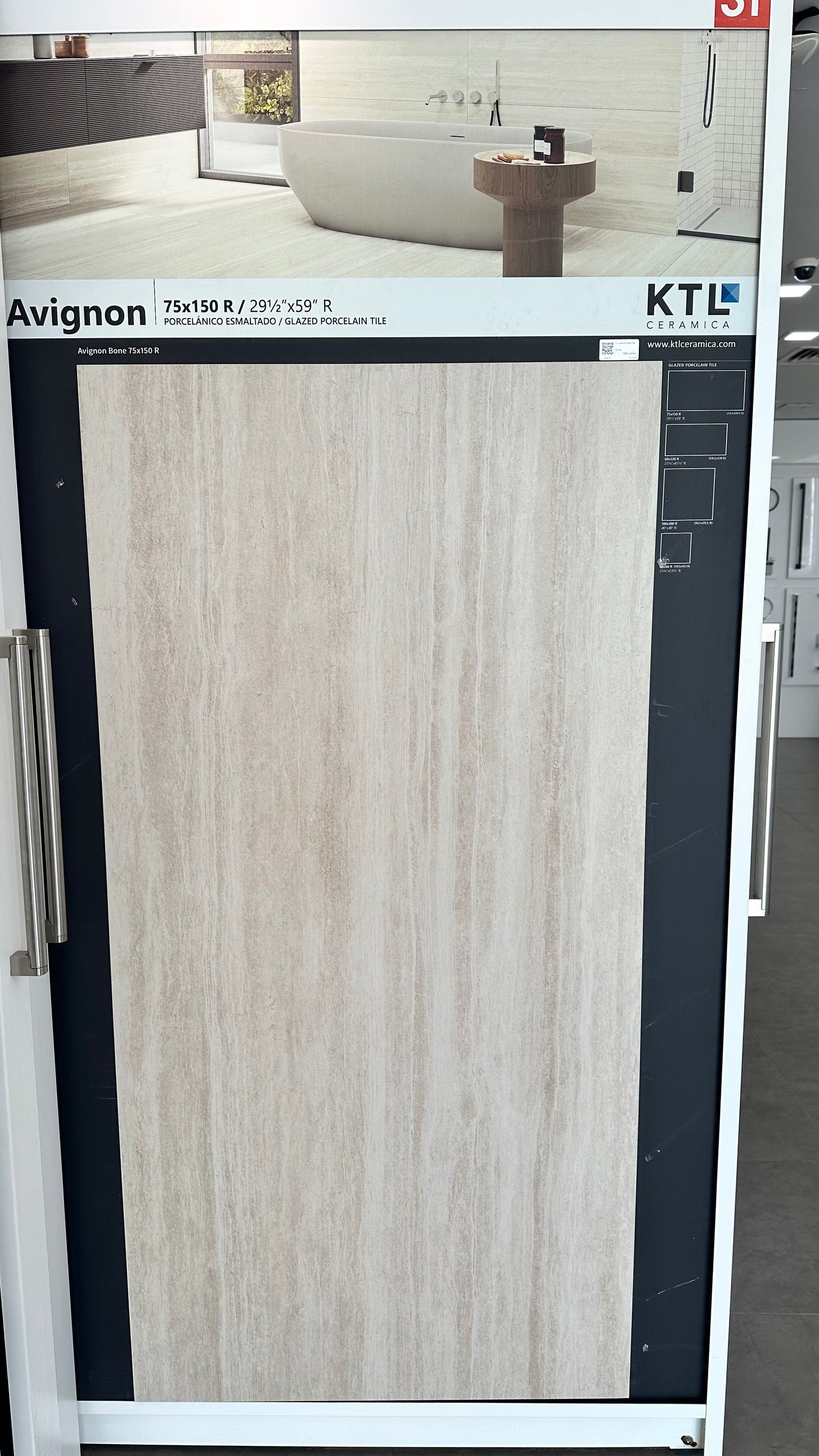 P.E. AVIGNON BONE MT 75X150 RECT. - KTL SPAIN - 79 M2