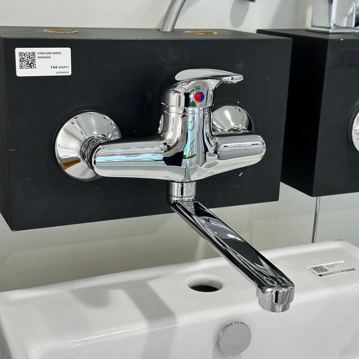 HANS WALL MOUNTED MOUVABLE SINK MIXER 30000600 ENTERPRISE CH ITALY - 77 PCS