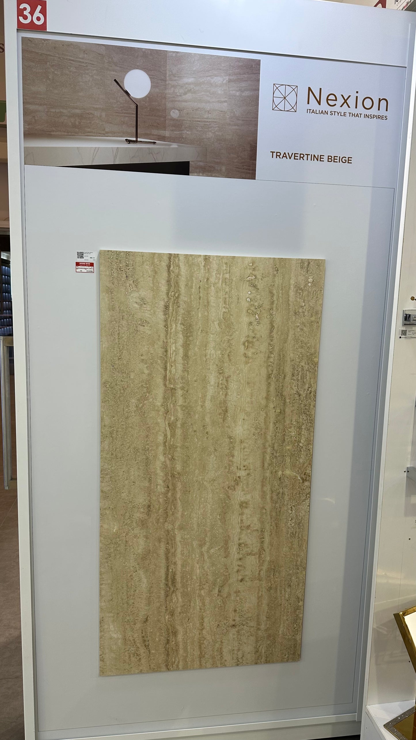TRAVERTINE VEINCUT BEIGE SOFT NATURALE 59.8X119.8 - NEXION - 12 M2