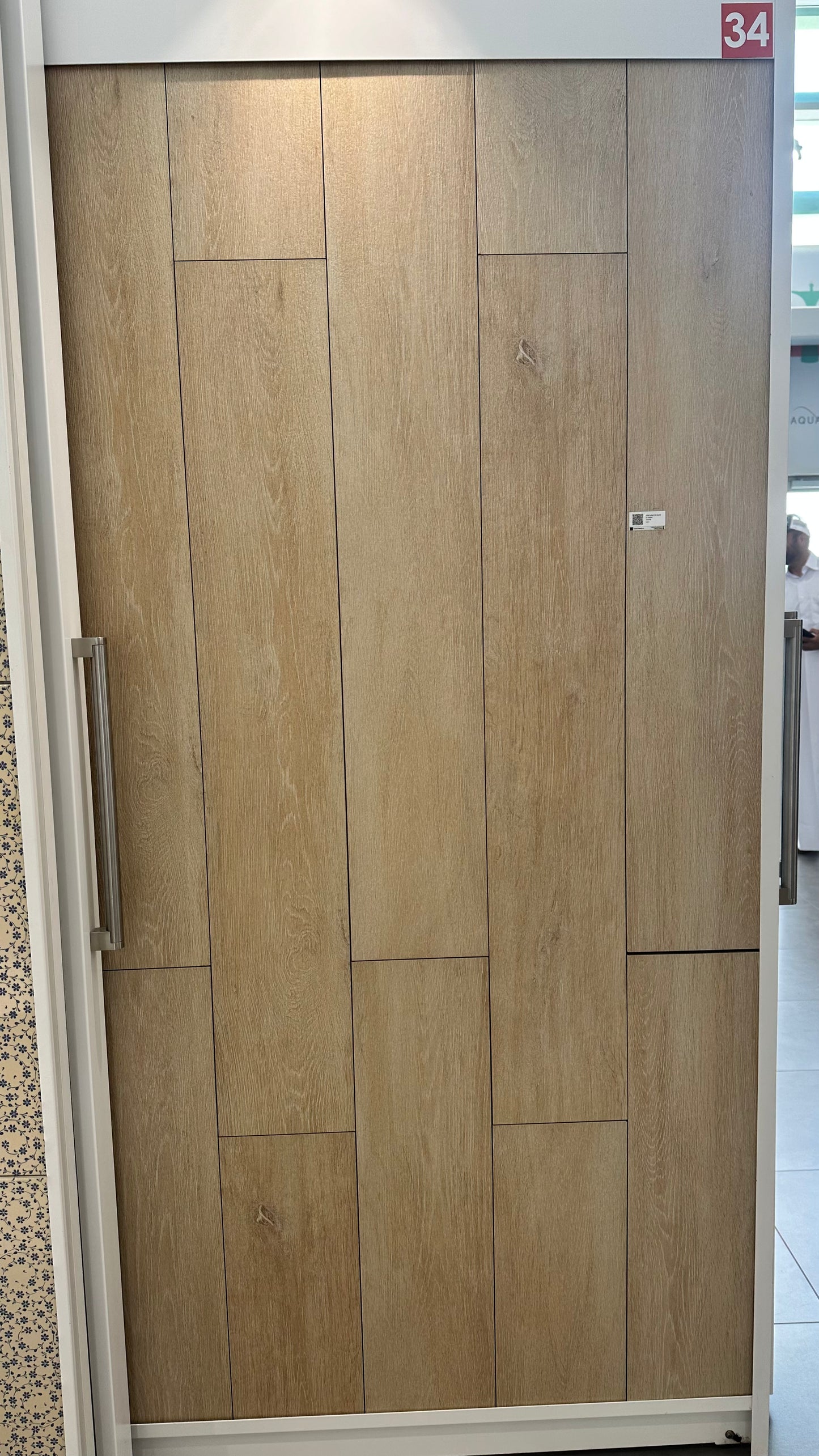 STRIO HEACTOR WOOD NATURAL 19.6X120CM SOMANY - 486 M2