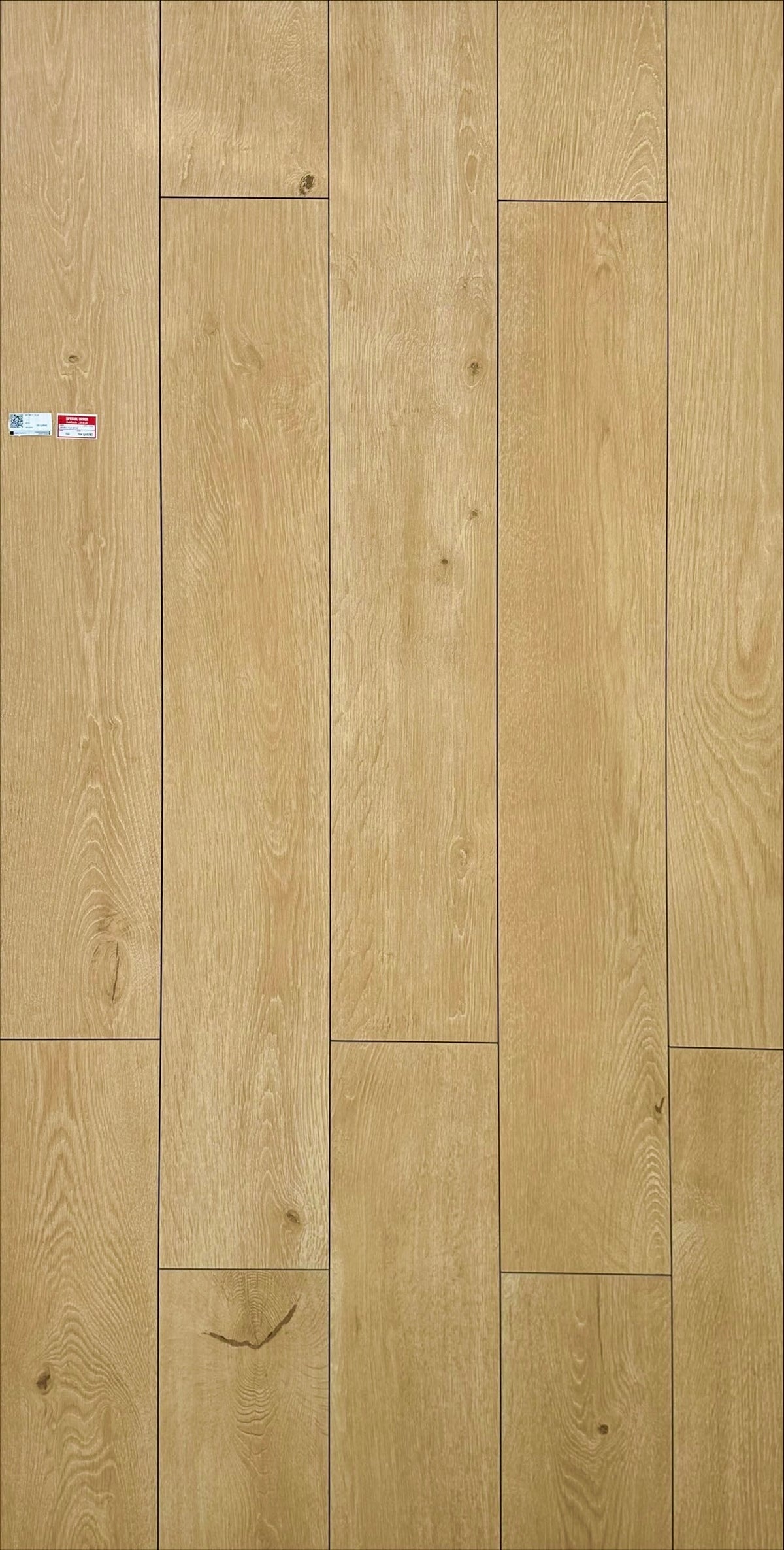 NB7 RETT. PLUS 20X120CM - DELCONCA ITALY - 540 M2