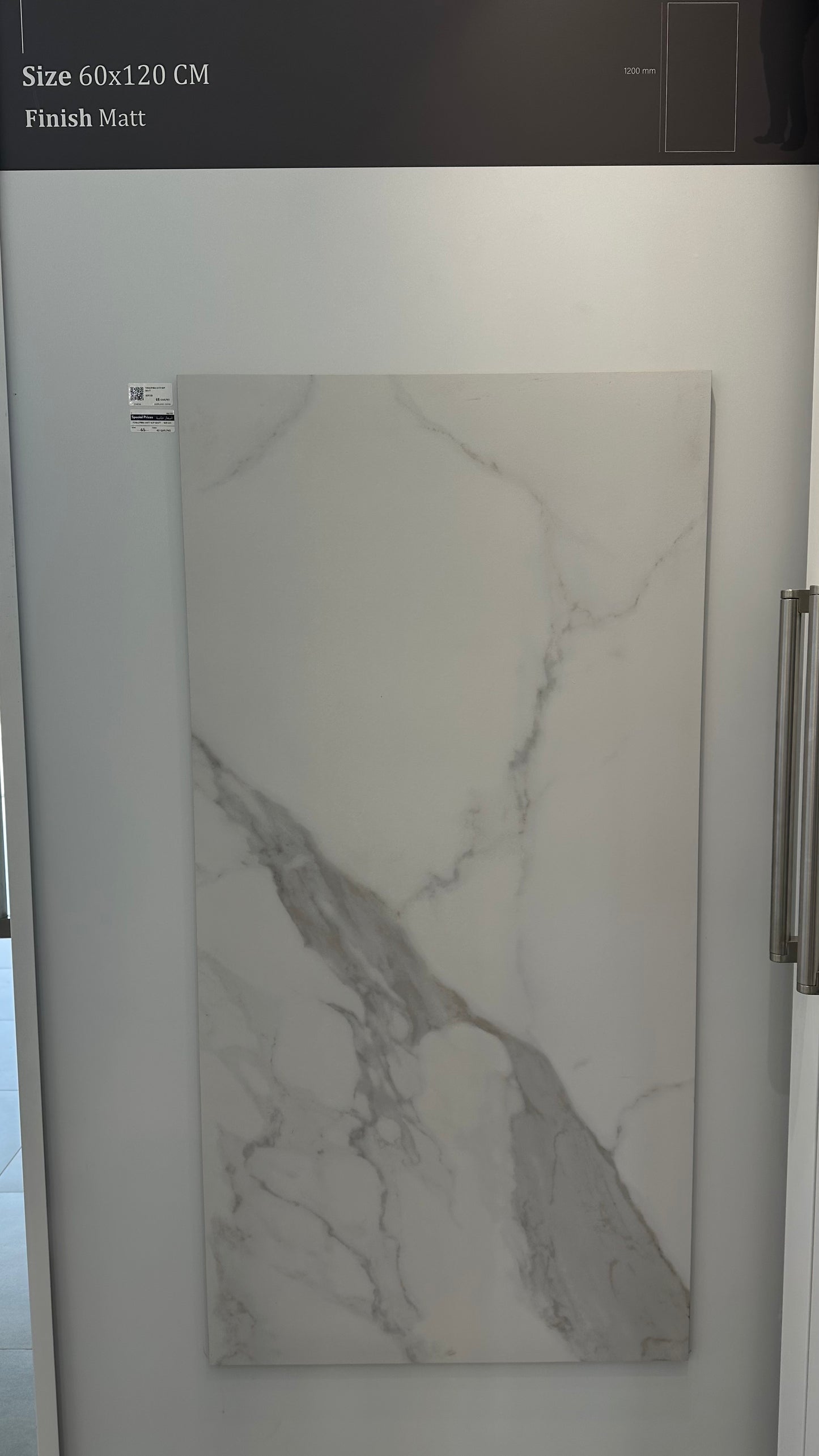 YZI612P860 ANTI SLIP MATT PORCELAIN 60X120CM - OVERLAND - 772 M2