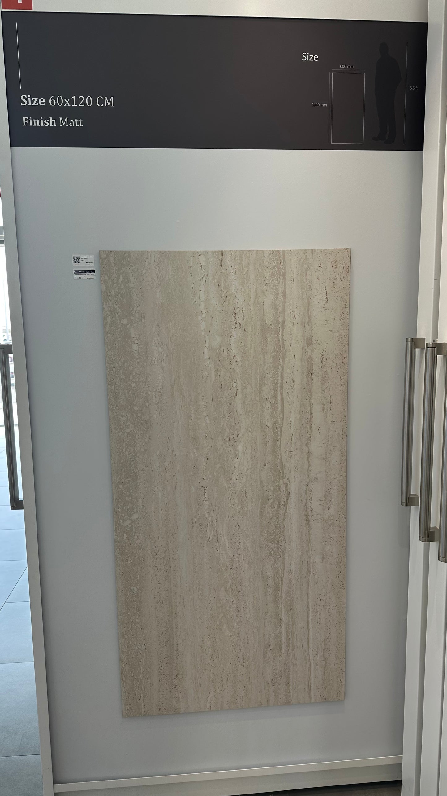 YAT612P1682 TRAVERTIN LIGHT 3D MATT PORCELAIN 60X120CM - OVERLAND - 14 M2