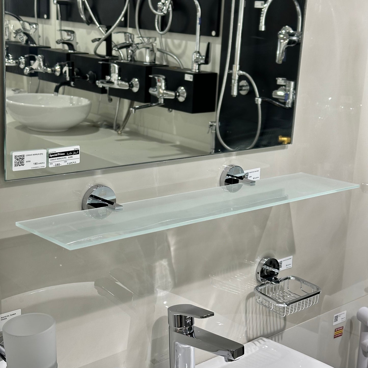 ROUND ESSENTIAL SERIES GLASS SHELF FROSTED GLASS , 60 CM - 2 PCS