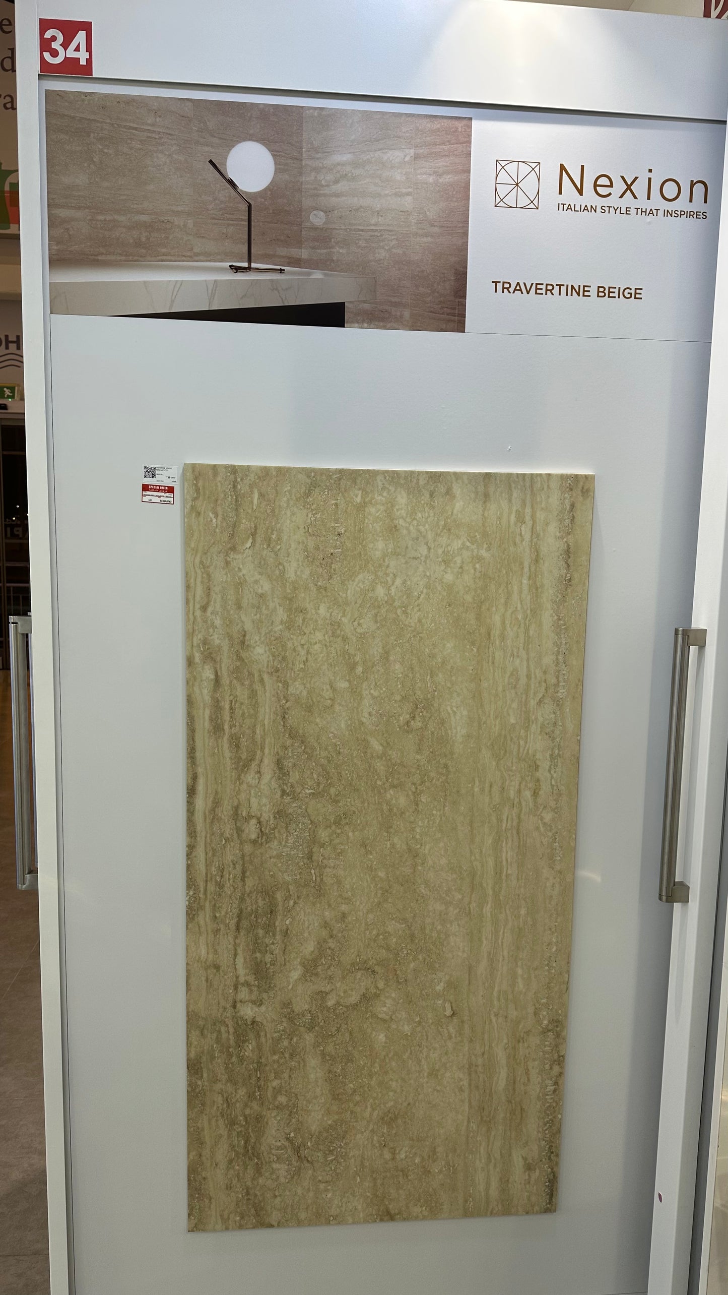 TRAVERTINE VEINCUT BEIGE LAPPATO MATT 59.8X119.8 CM - NEXION - 343 M2