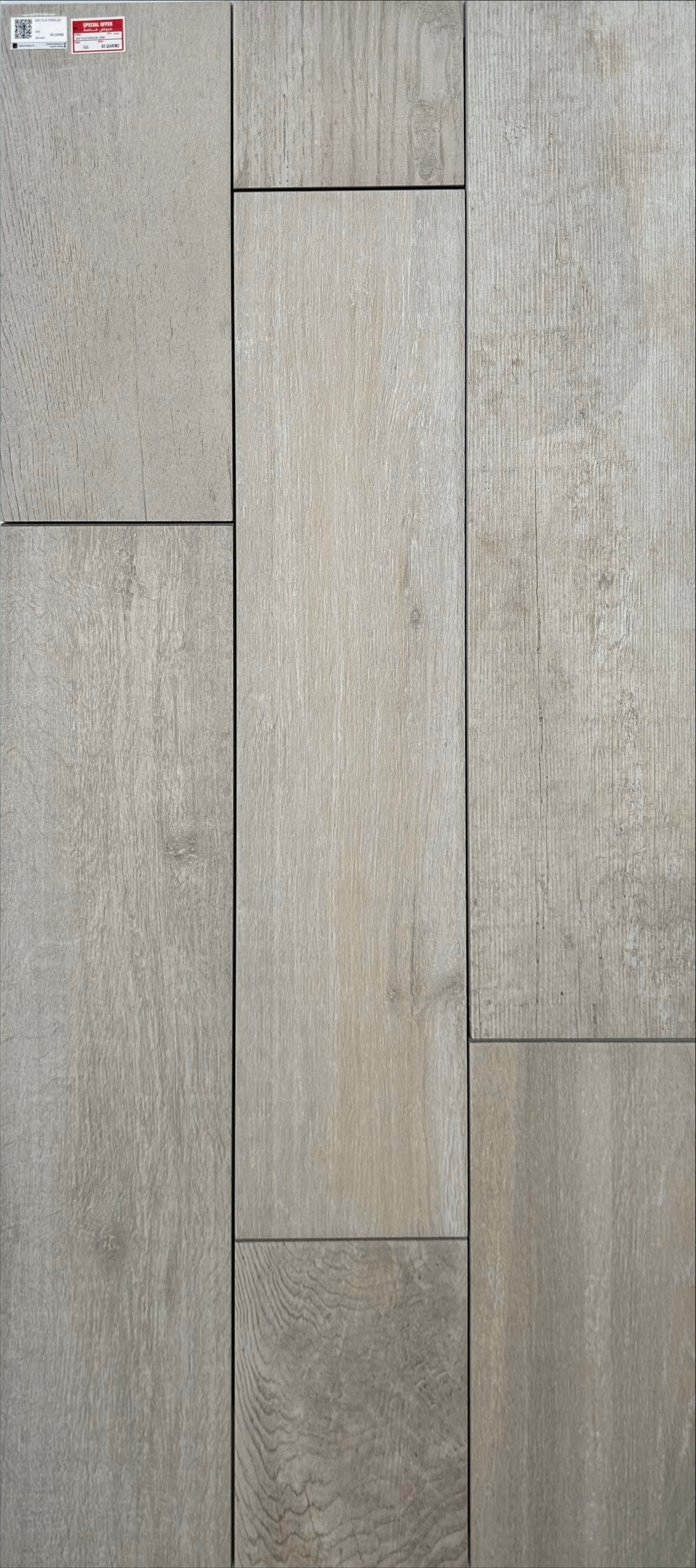 SA01 PLUS PORCELAIN 20X80CM DELCONCA ITALY - 13 M2