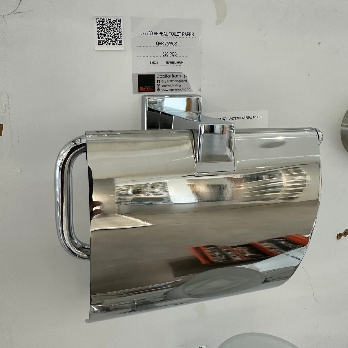 A072780 APPEAL TOILET PAPER HOLDER  AUHNA INDIA - 1 PCS