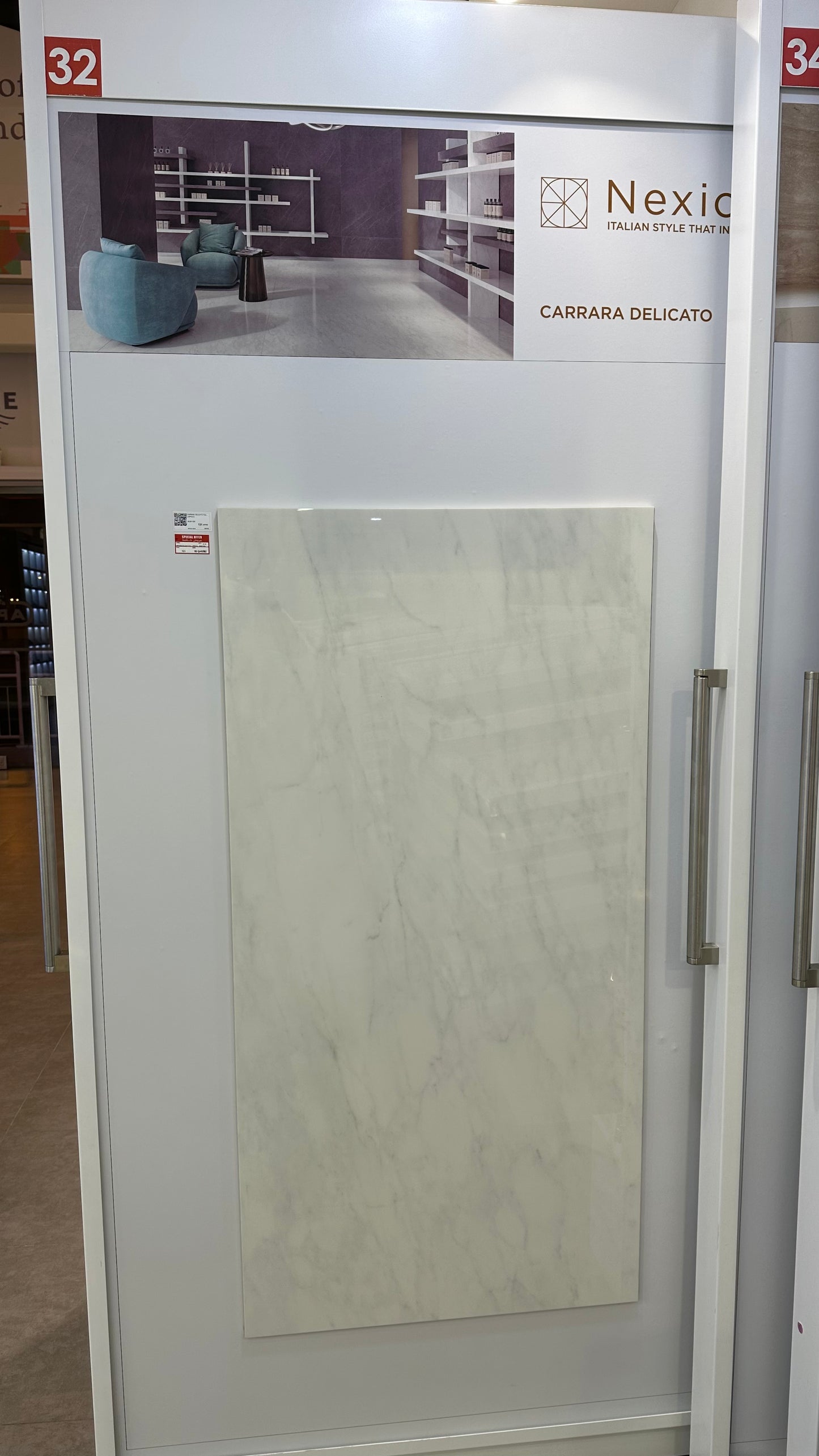 CARRARA DELICATO FULL LAPPATO 59.8X119.8 - NEXION - 10 M2
