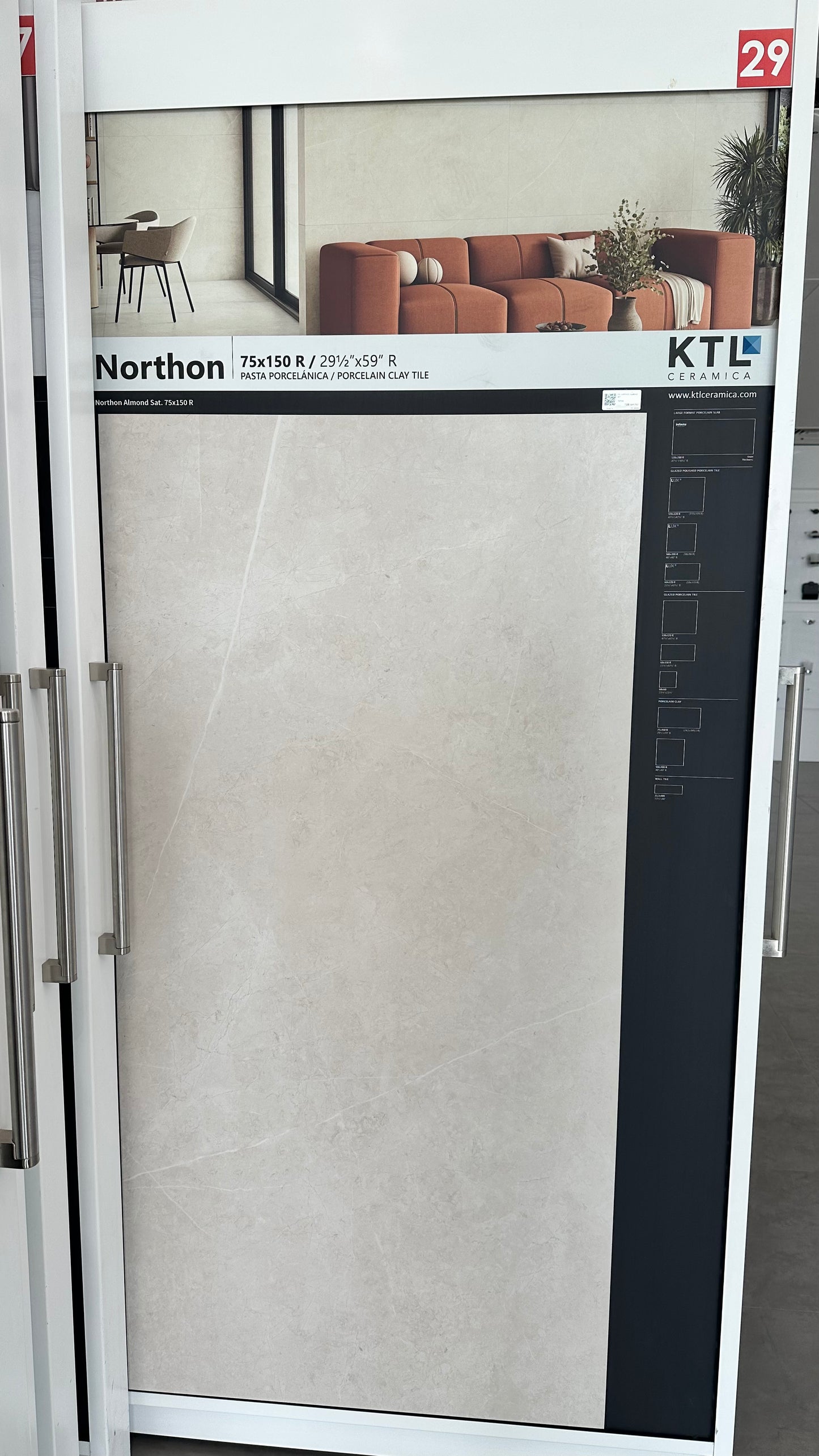 P.E. NORTHON ALMOND SAT RECT. PORCELAIN 75X150CM - KTL SPAIN - 30 M2