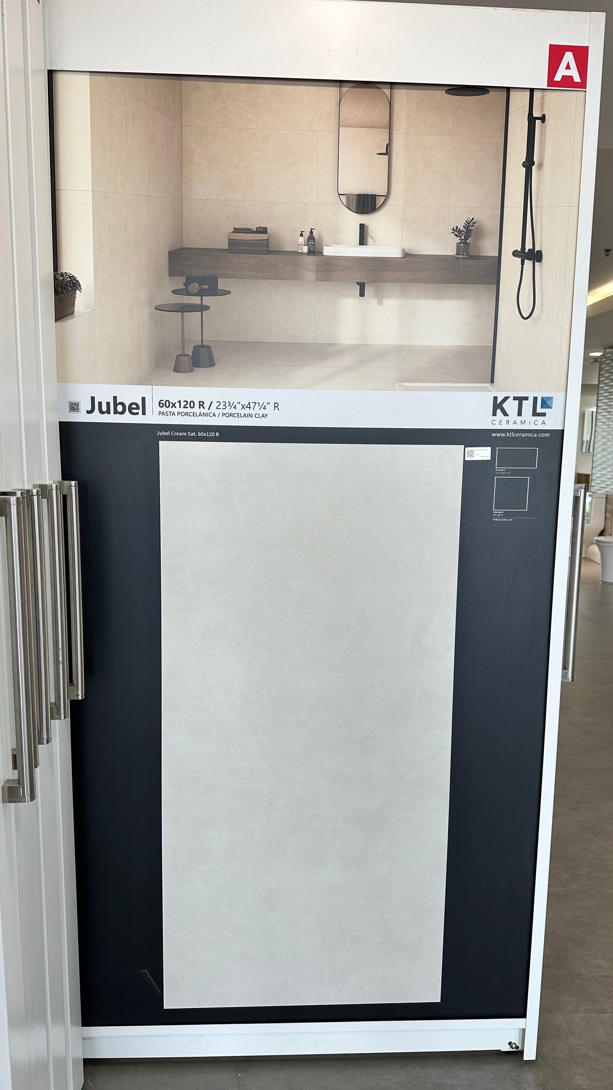 P.E. JUBEL CREAM SAT RECT. PORCELAIN 60X120CM - KTL SPAIN - 1208 M2