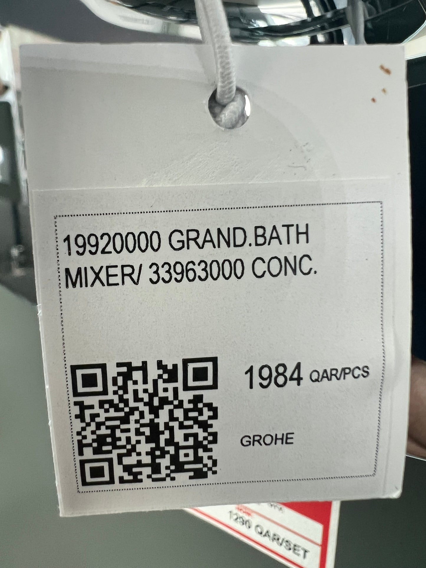 19920000 GRANDERA SINGLE LEVER CONCEALED BATH MIXER GROHE - 2 PCS