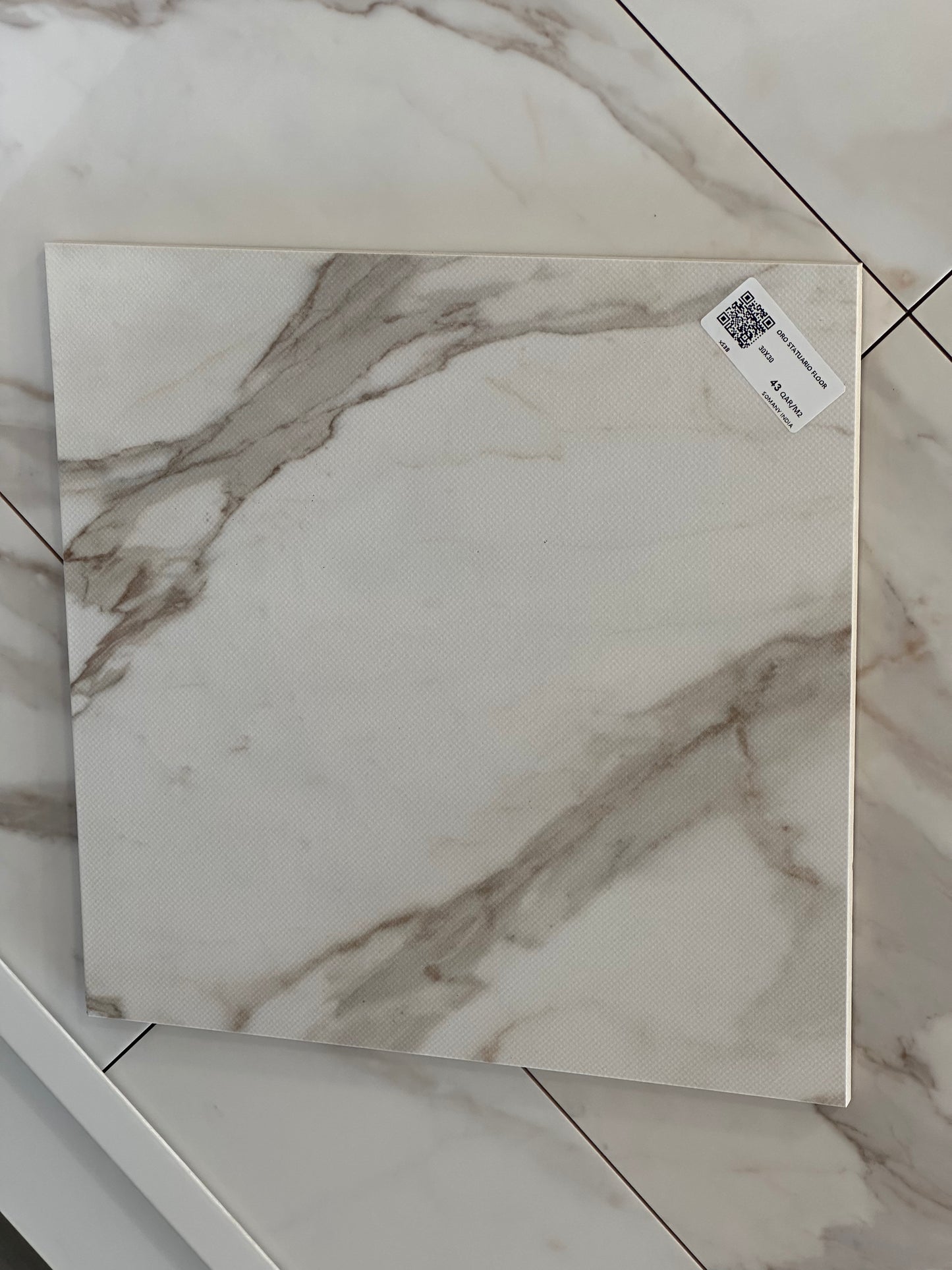 ORO STATUARIO FLOOR 30X30CM - SOMANY - 0 M2