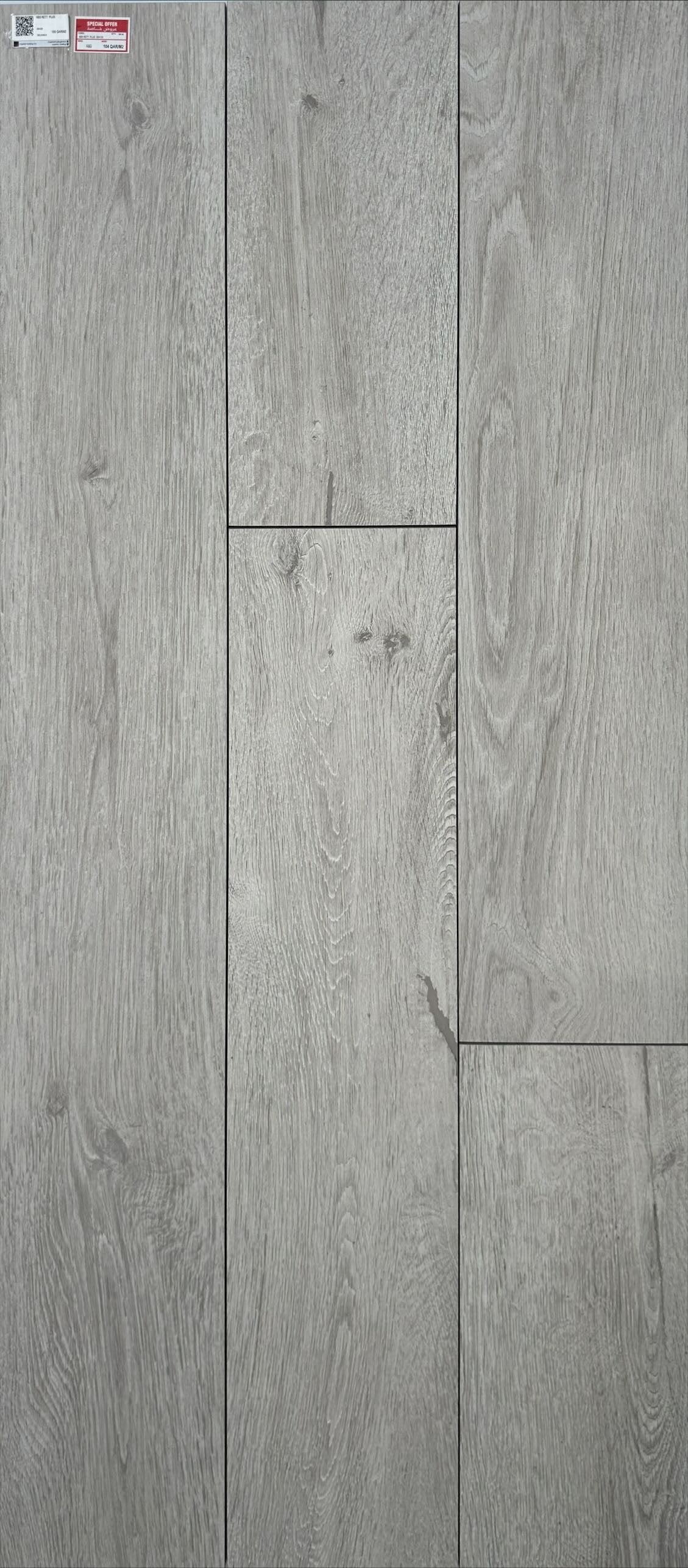 NB5 RETT. PLUS 20X120CM - DELCONCA ITALY - 341 M2