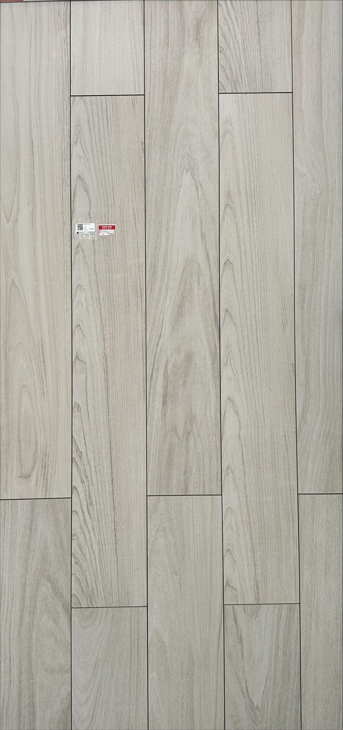 SR10 RETT PLUS PORCELAIN 20X120 CM DELCONCA ITALY - 2 M2