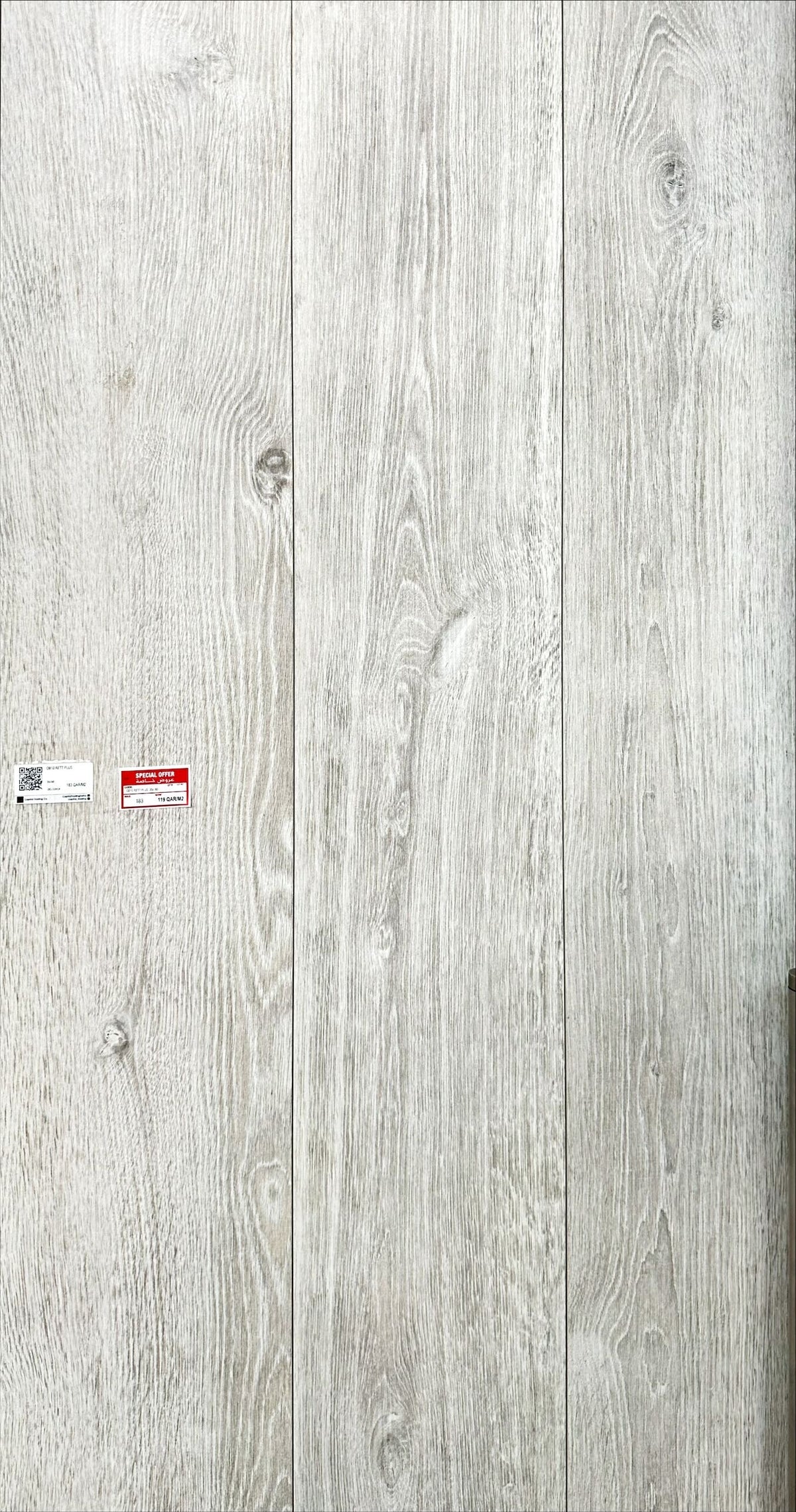 OB10 RETT PLUS PORCELAIN 20X180 CM DELCONCA ITALY - 5 M2
