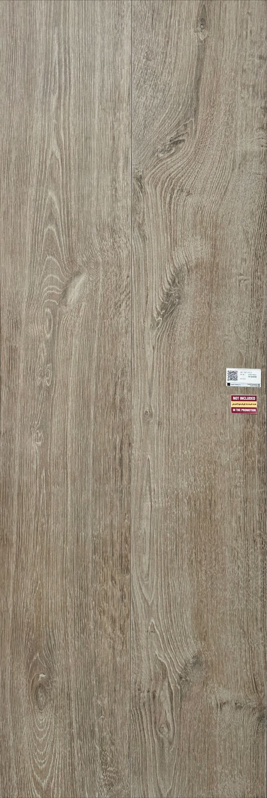 OB11 RETT PLUS PORCELAIN 20X180 CM DELCONCA ITALY - 10 M2