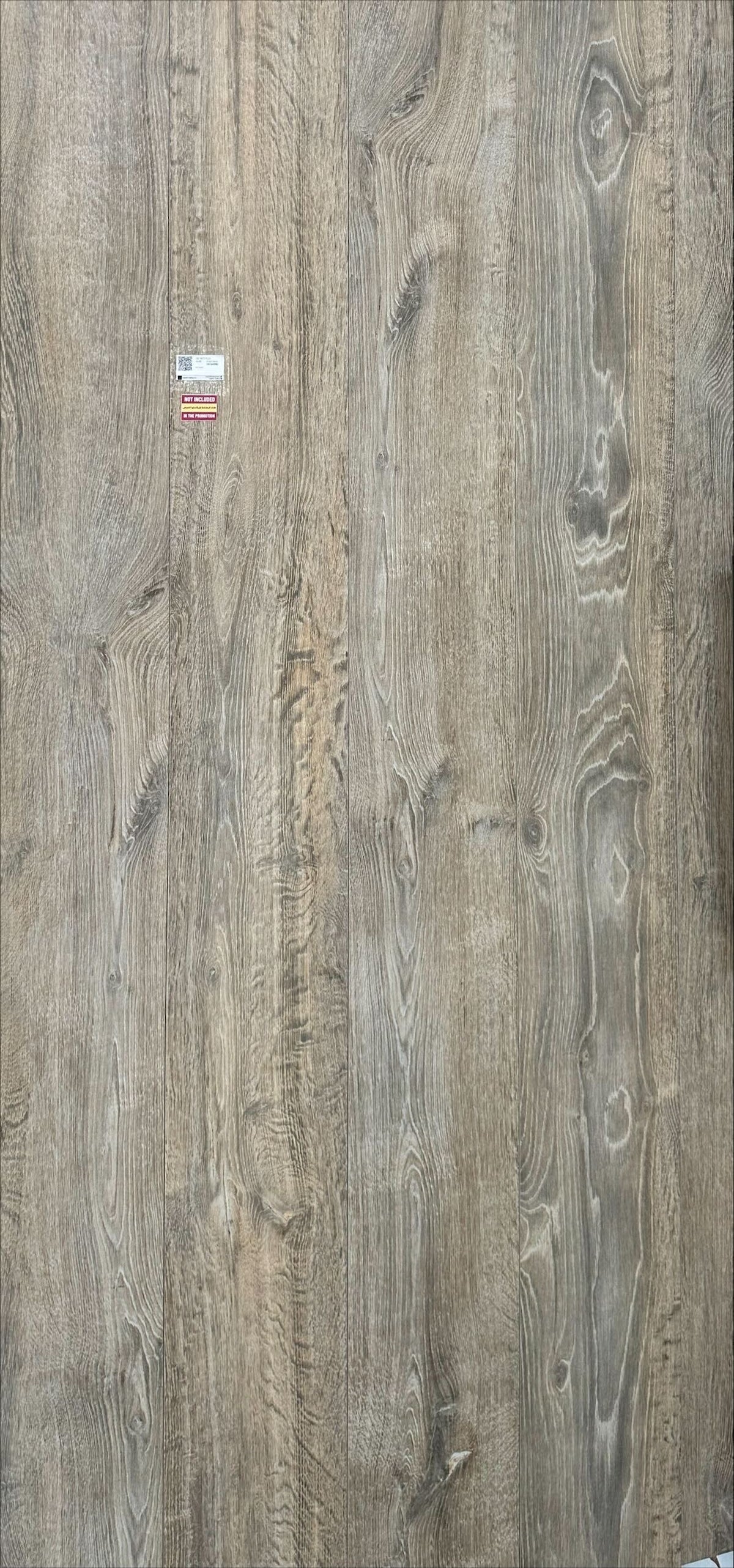 OB1 RETT PLUS PORCELAIN 20X180 CM DELCONCA ITALY - 155 M2