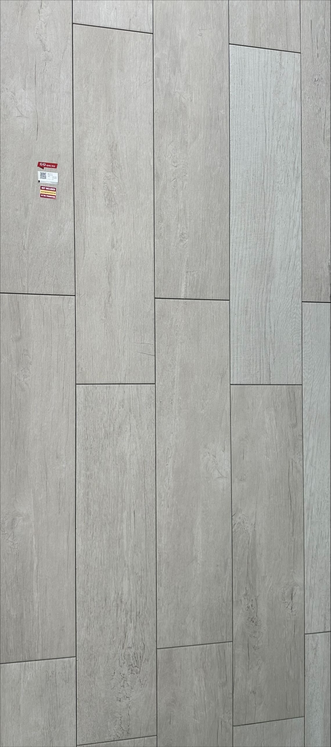 MN10 PLUS PORCELAIN 20X80 CM DELCONCA ITALY - 14 M2