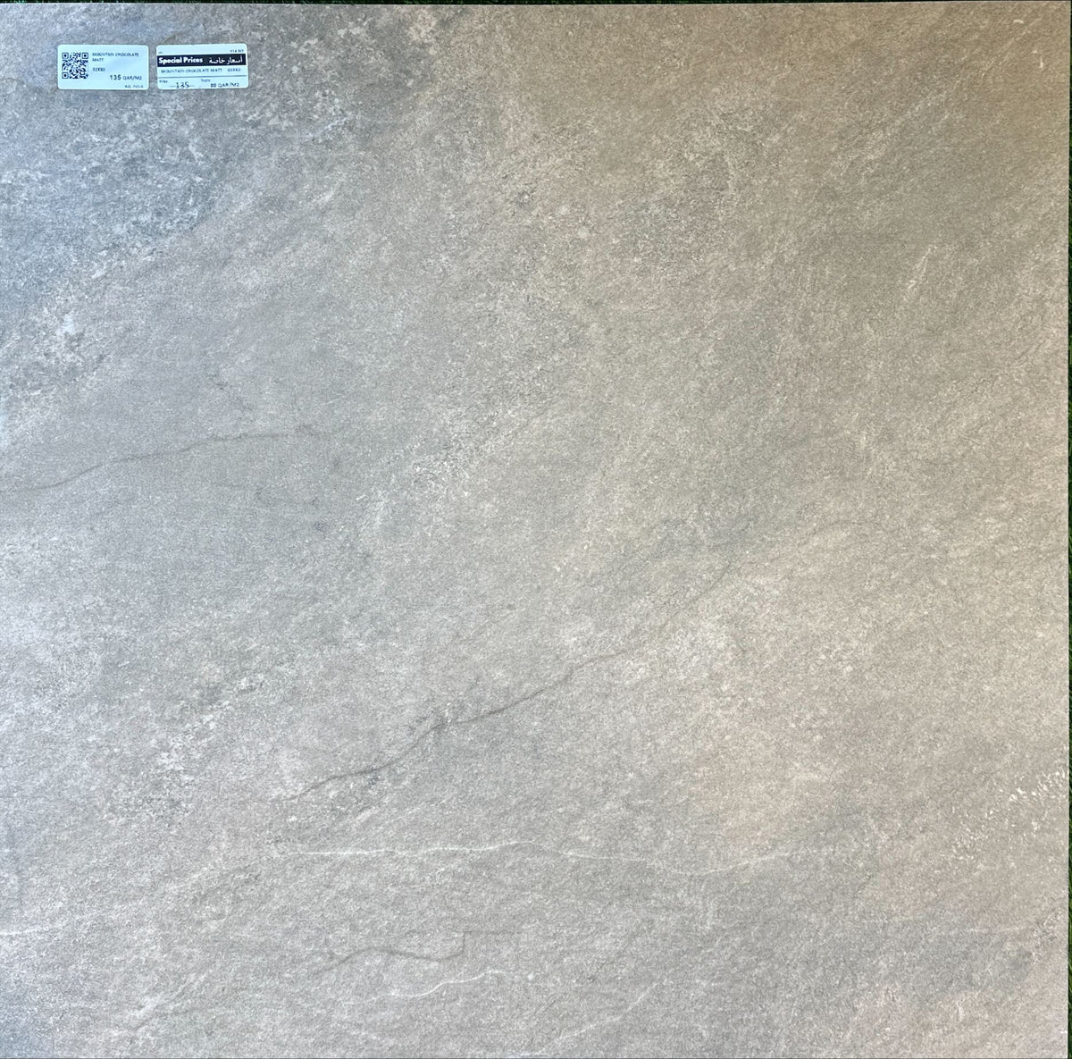 MOUNTAIN CHOCOLATE MATT 60X60CM OUTDOOR 20MM - AGL - 0 M2