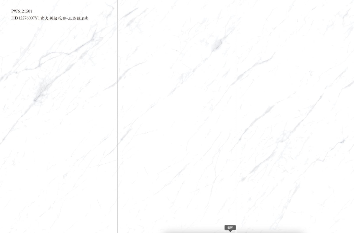 PW6121501 PORCELAIN GLOSSY 60X120CM - WANGKANG KSA - 12151 M2