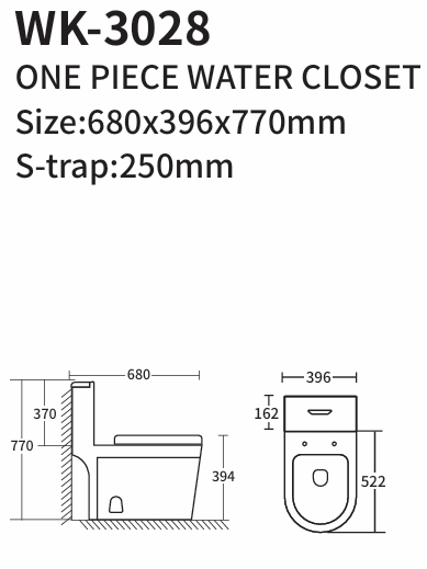 3028-250/PP-01 ONE PIECE WATER CLOSET S-TRAP 250MM PP COVER 680X396X770MM - KSA - 322 PCS