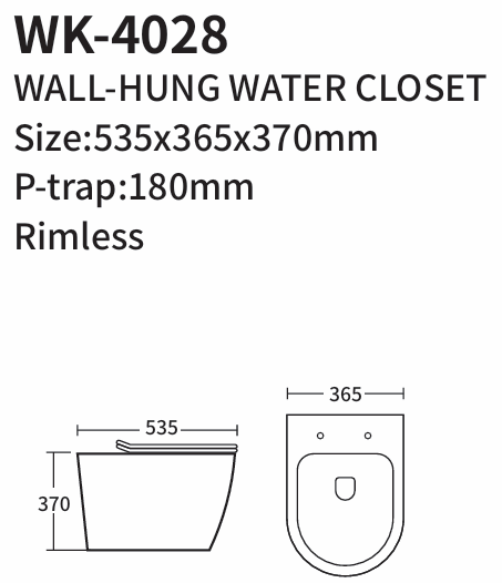 4028-180/UF WALL HUNG TOILET P-TRAP 180MM UF COVER 535X365X370MM - KSA - 205 PCS