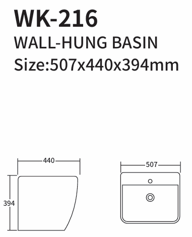216/C WALL-HUNG BASIN 507X440X394MM - KSA - 52 PCS