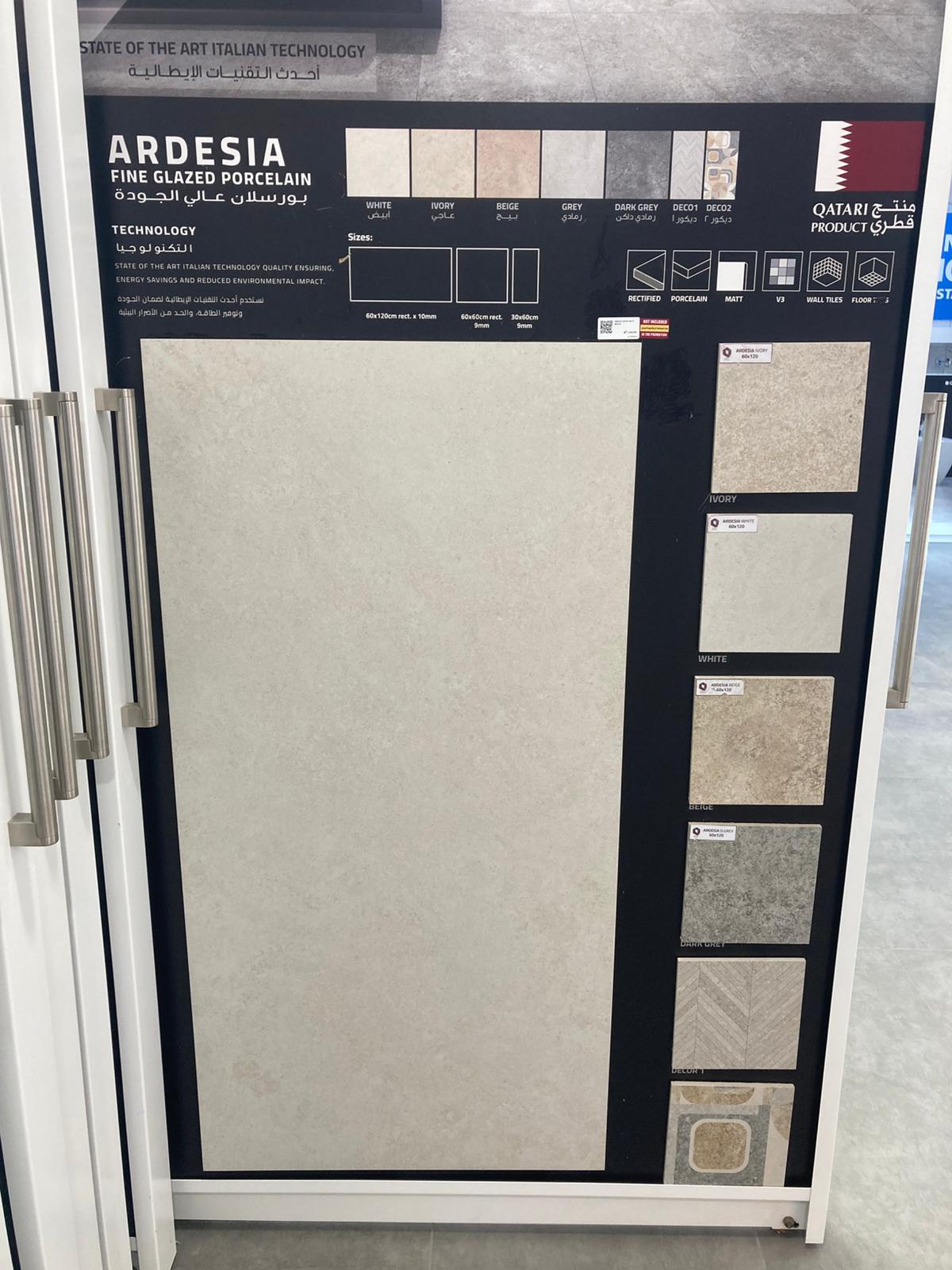 GLAZED PORCELAIN ARDESIA WHITE MATT RECTIFIED 600X1200 10MM - Q CERAMIC - 12 M2