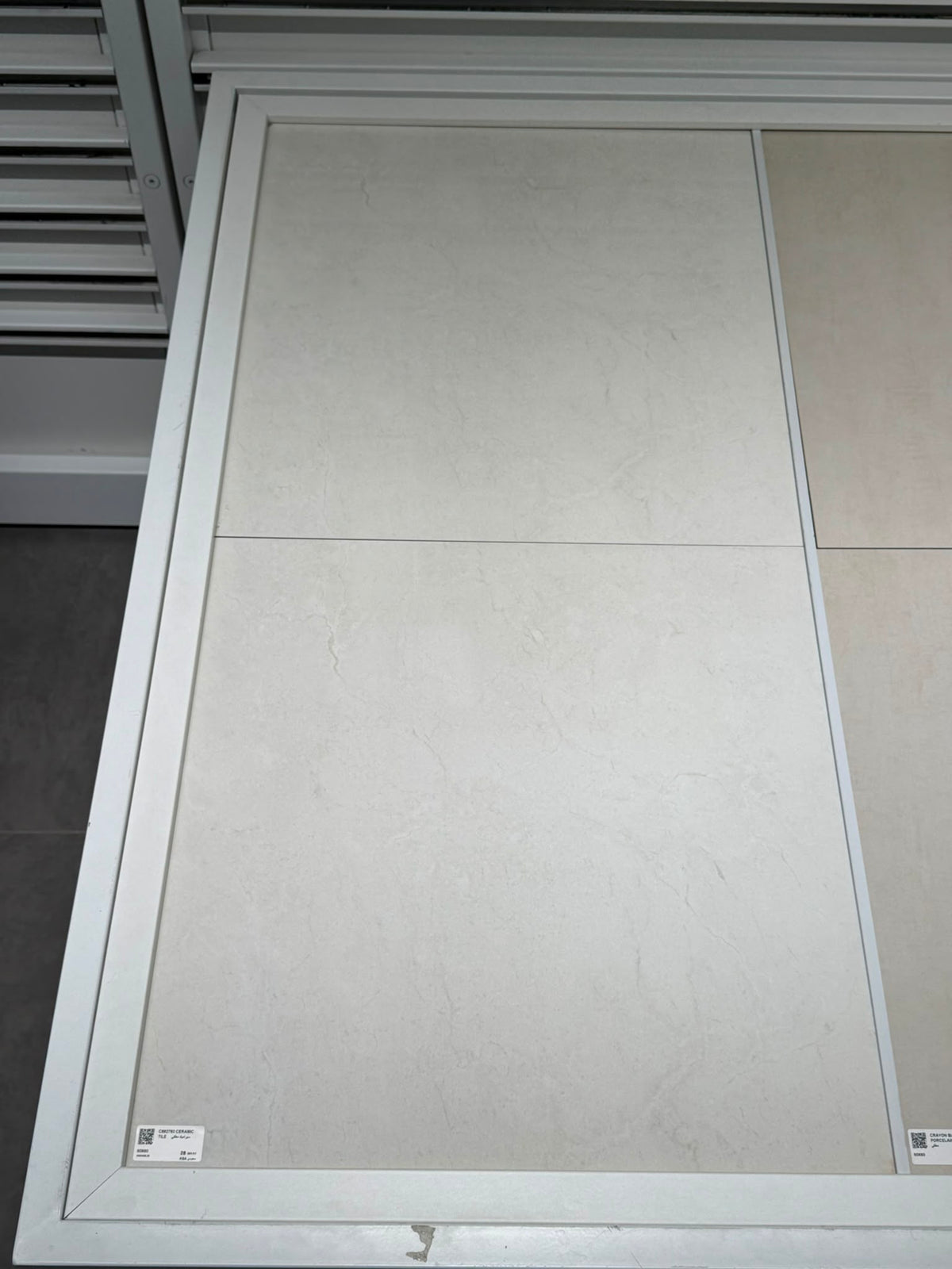 C662760 CERAMIC TILE 60X60CM - YAQOUT KSA - 1263 M2