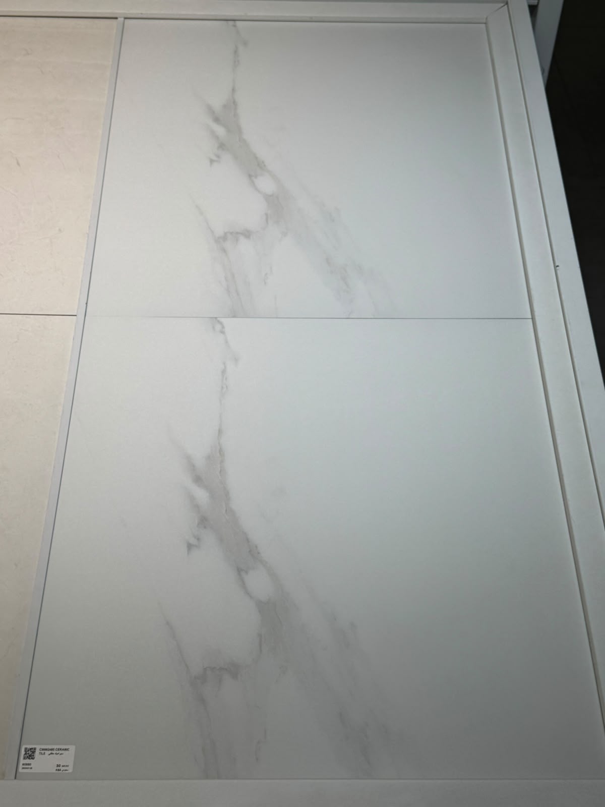 CM662485 CERAMIC TILE 60X60CM - YAQOUT KSA - 1324 M2