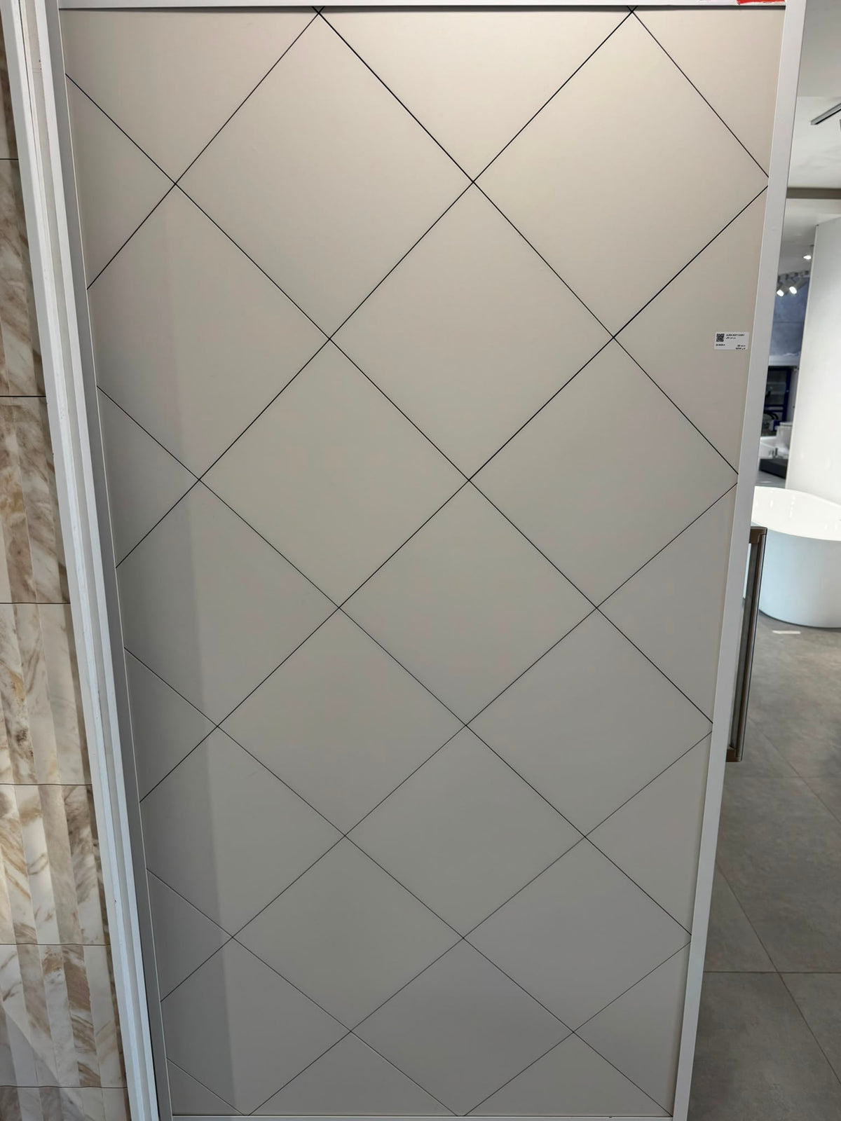 AURA SOFT IVORY MATT RECTIFIED PORCELAIN 29.6X29.6CM - Q CERAMIC - 2919 M2