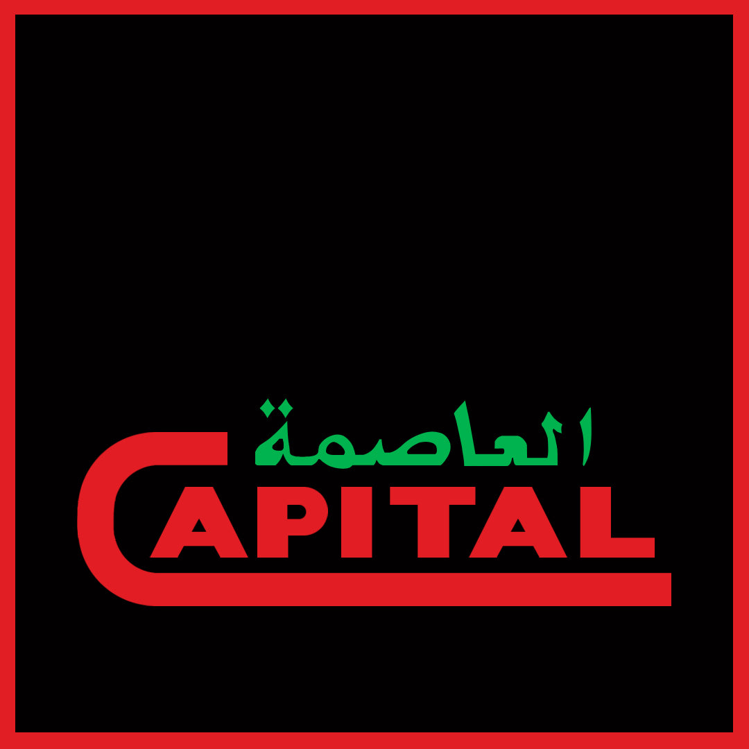 Capital Showroom