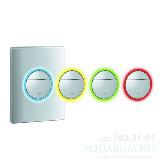 38809000 COSMOPOLITAN NOVO LIGHT SKATE FLUSH PLATE CHROME GROHE - 23 PCS