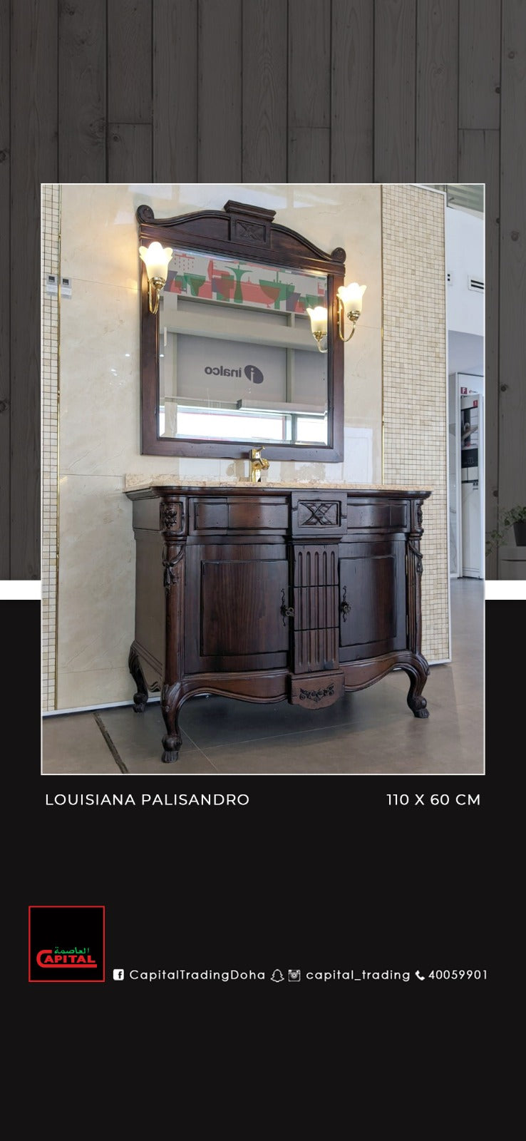 LOUISIANA PALISANDRO CABINET WITH MIROR & BASIN GAMADECOR SPAIN - 0 SET