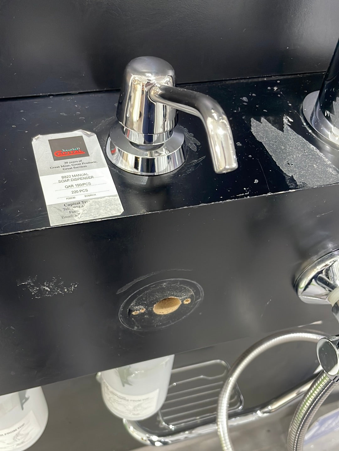 B822 MANUAL SOAP DISPENSER,LIQUID - BOBRICK USA - 2 PCS